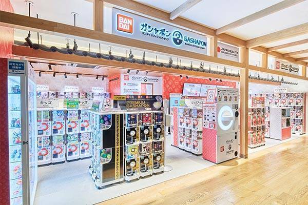 Things To Do In April 2023 | Gashapon Bandai