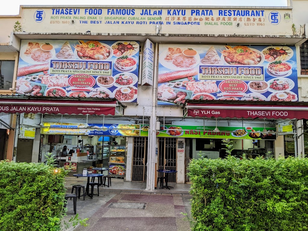 Things To Do At Seletar | Thasevi Food