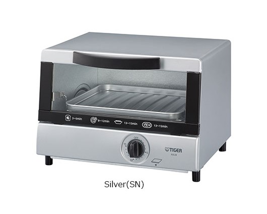 Best Toaster Oven Singapore | Tiger KAJ-B08S