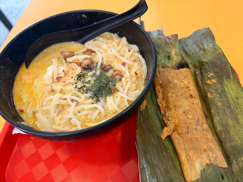 328 Katong Laksa