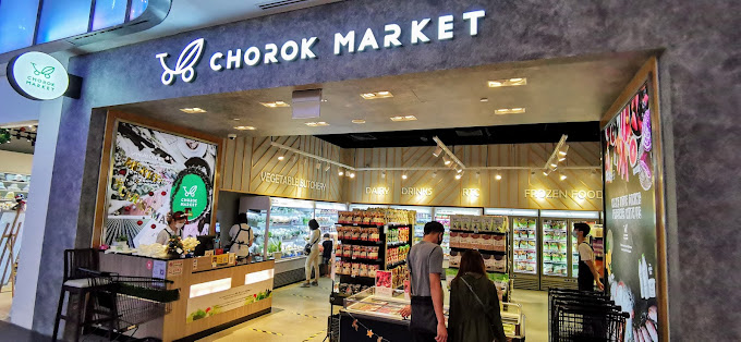 Best Korean Supermarkets In Singapore | Chorok Market