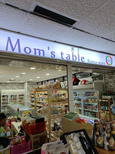 Best Korean Supermarkets In Singapore | Mom’s Table Korea Mart