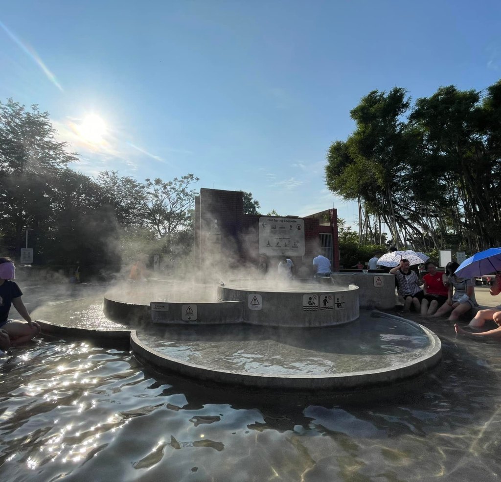 Things to do in Yishun | Sembawang Hot Spring Park