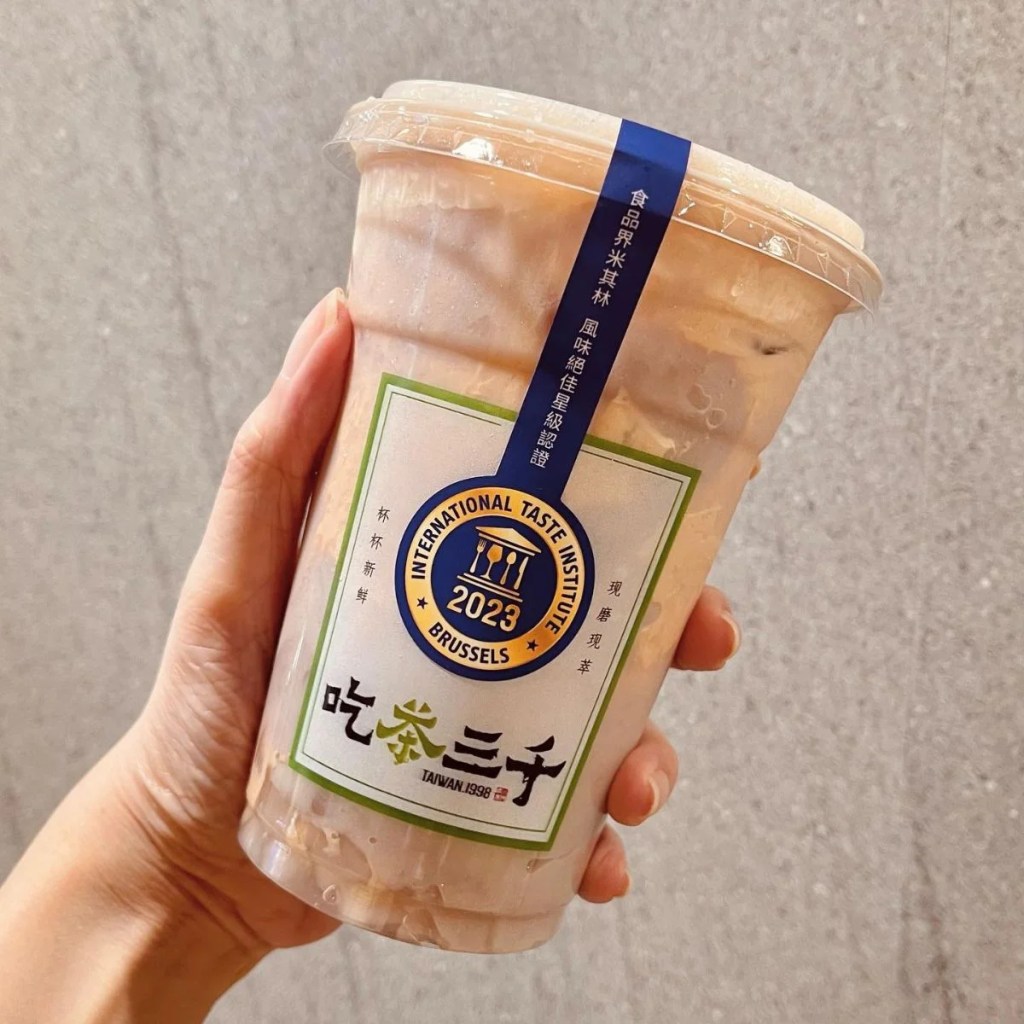 23 Best Bubble Tea In Singapore [2024]