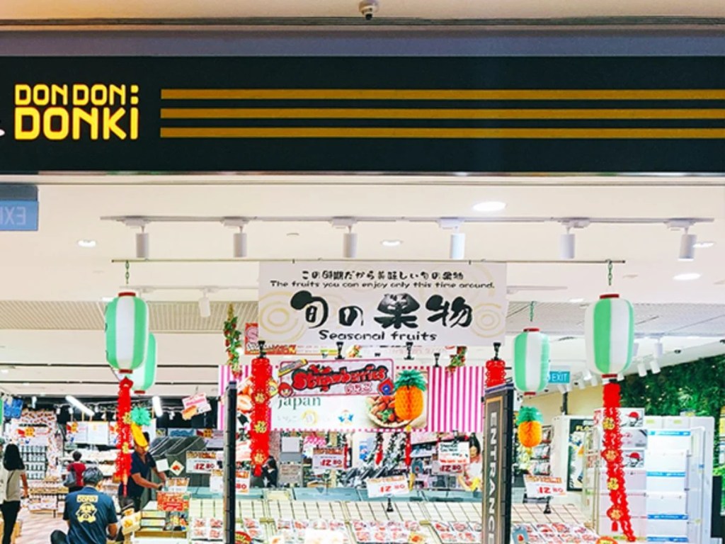 Best Supermarket In Singapore | Don Don Donki