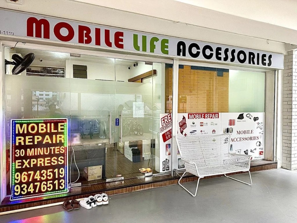Best Mobile Phone Repair Services In Singapore | MOBILE LIFE