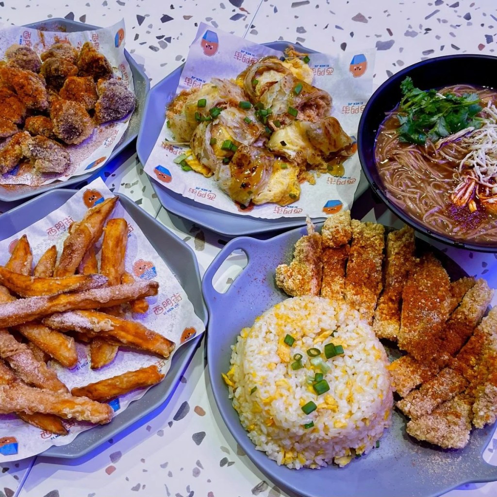 Best Food Places in Jurong East | Xi Men Jie