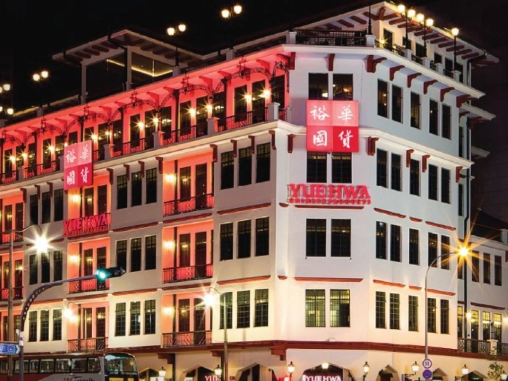 Best Supermarket In Singapore | Yue Hwa Chinese Products