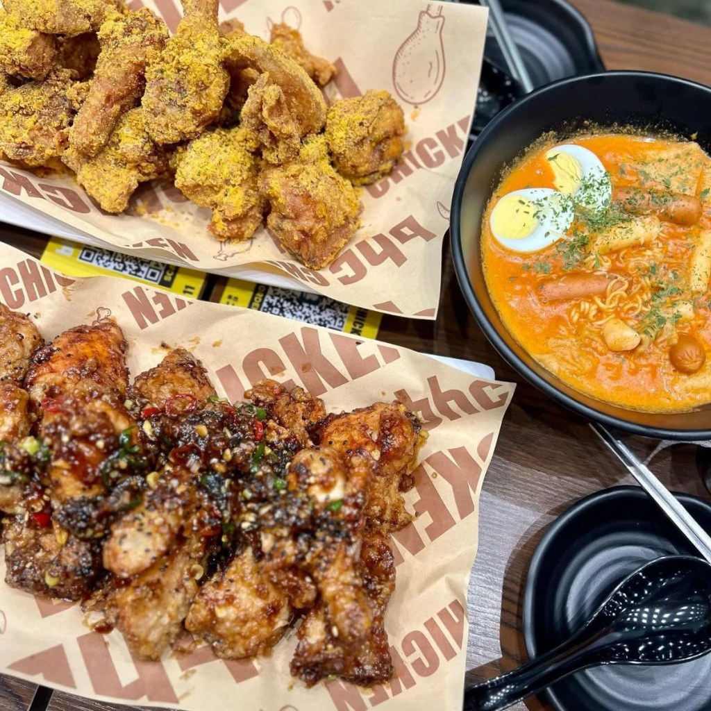 Things To Do In Paya Lebar | BHC Chicken