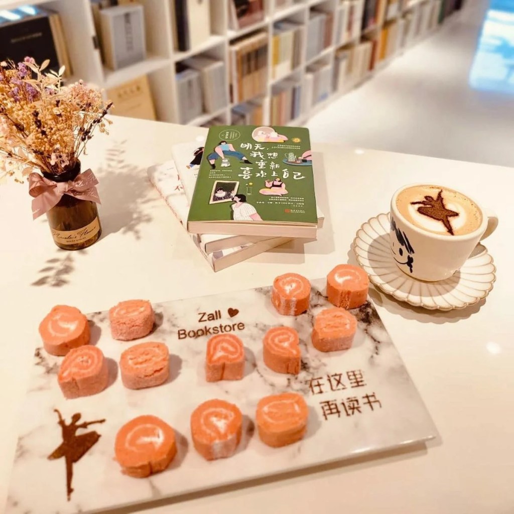 Best Food Places In Wheelock Place | The Zall Bookstore Cafe