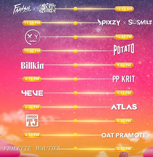 555 Thai Music Festival Jan 2024 Lineup