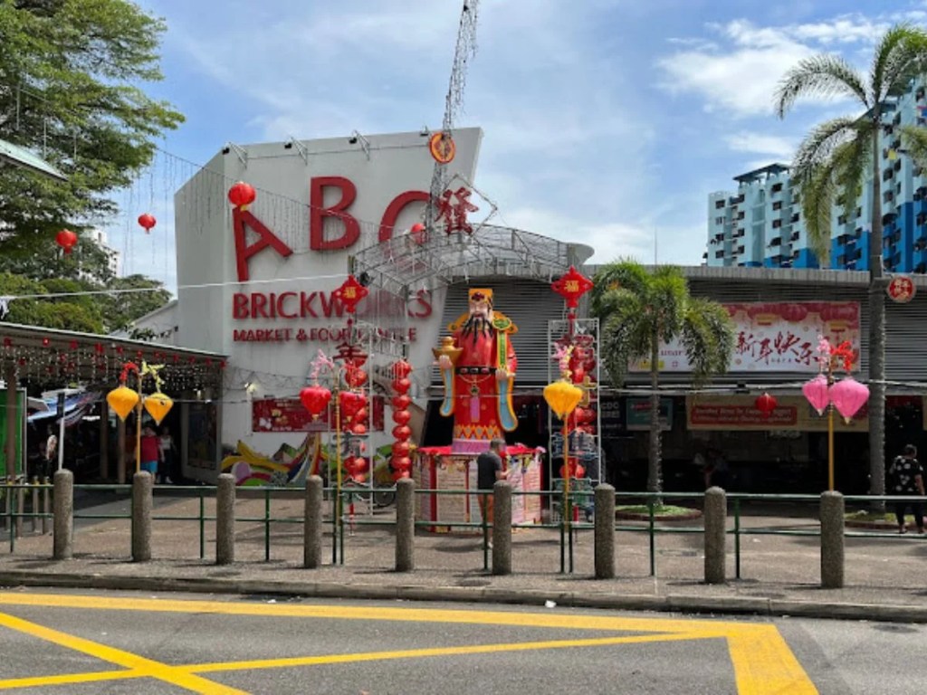 Best Hawker Centres In Singapore | ABC Brickworks Market & Food Centre