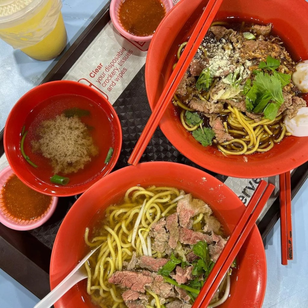 Best Food Stalls In Amoy Street Food Centre | Hong Kee Beef Noodles