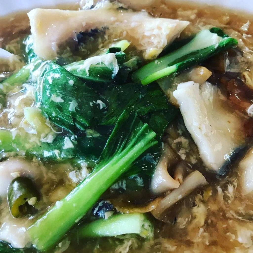 Hua Ji XO Fish Head Bee Hoon - Sliced Fish Hor Fun