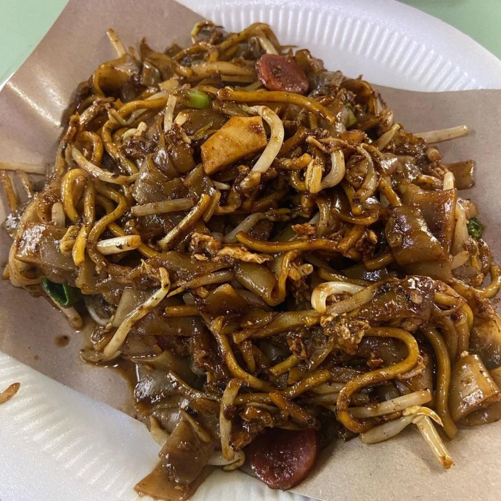 Lao Fu Zi Fried Kway Teow - Black