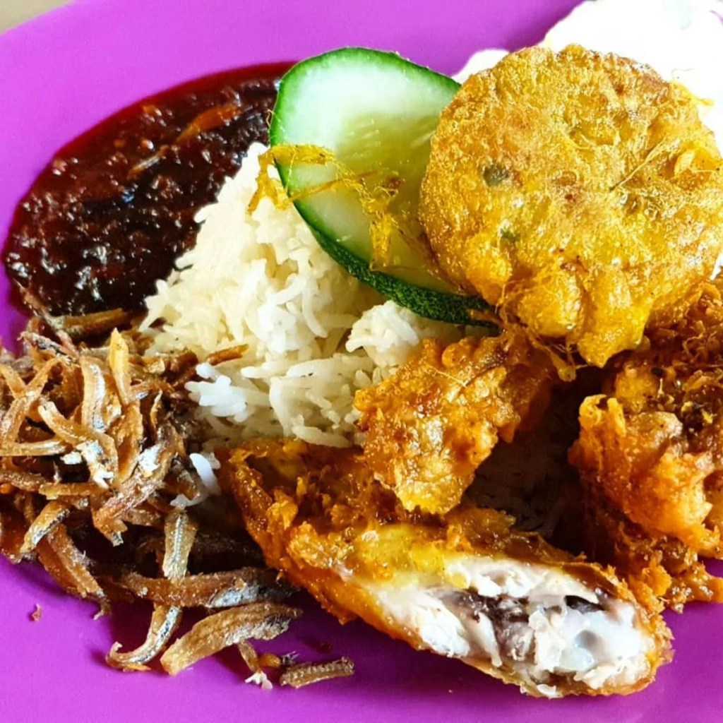 Mizzy Corner Nasi Lemak - Ikan Bilis and Nuts