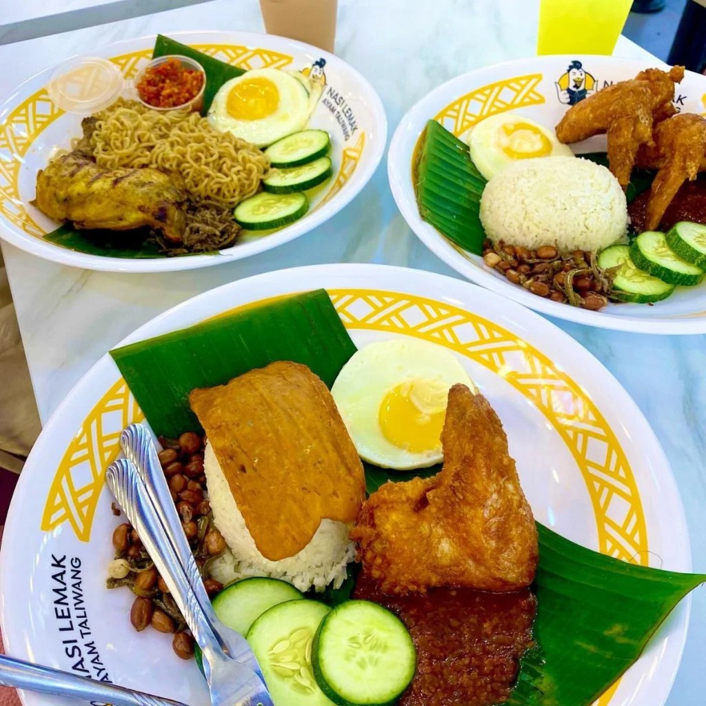 Best Nasi Lemak In Singapore | Nasi Lemak Ayam Taliwang