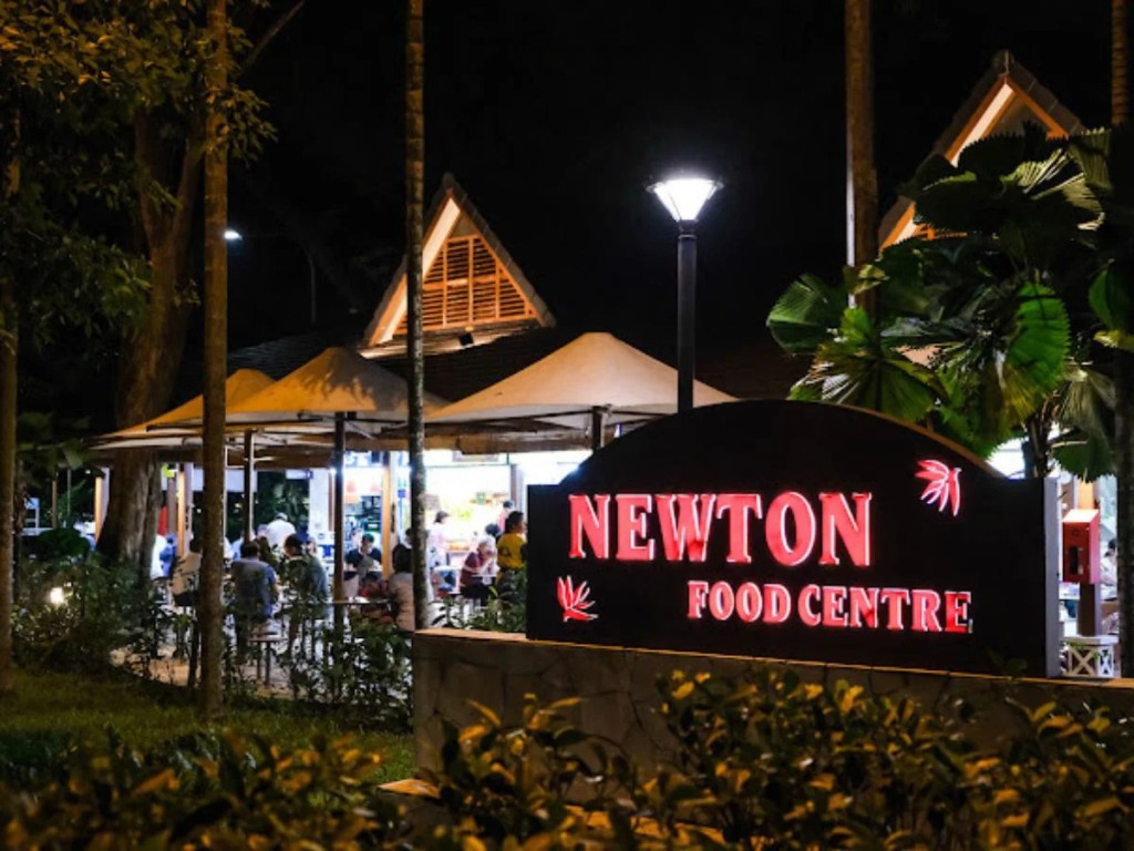 Best Hawker Centres In Singapore | Newton Food Centre