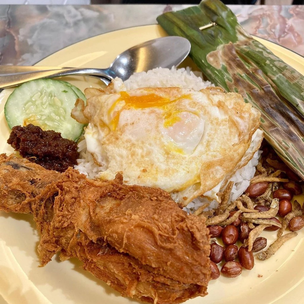 Best Nasi Lemak In Singapore | Ponggol Nasi Lemak