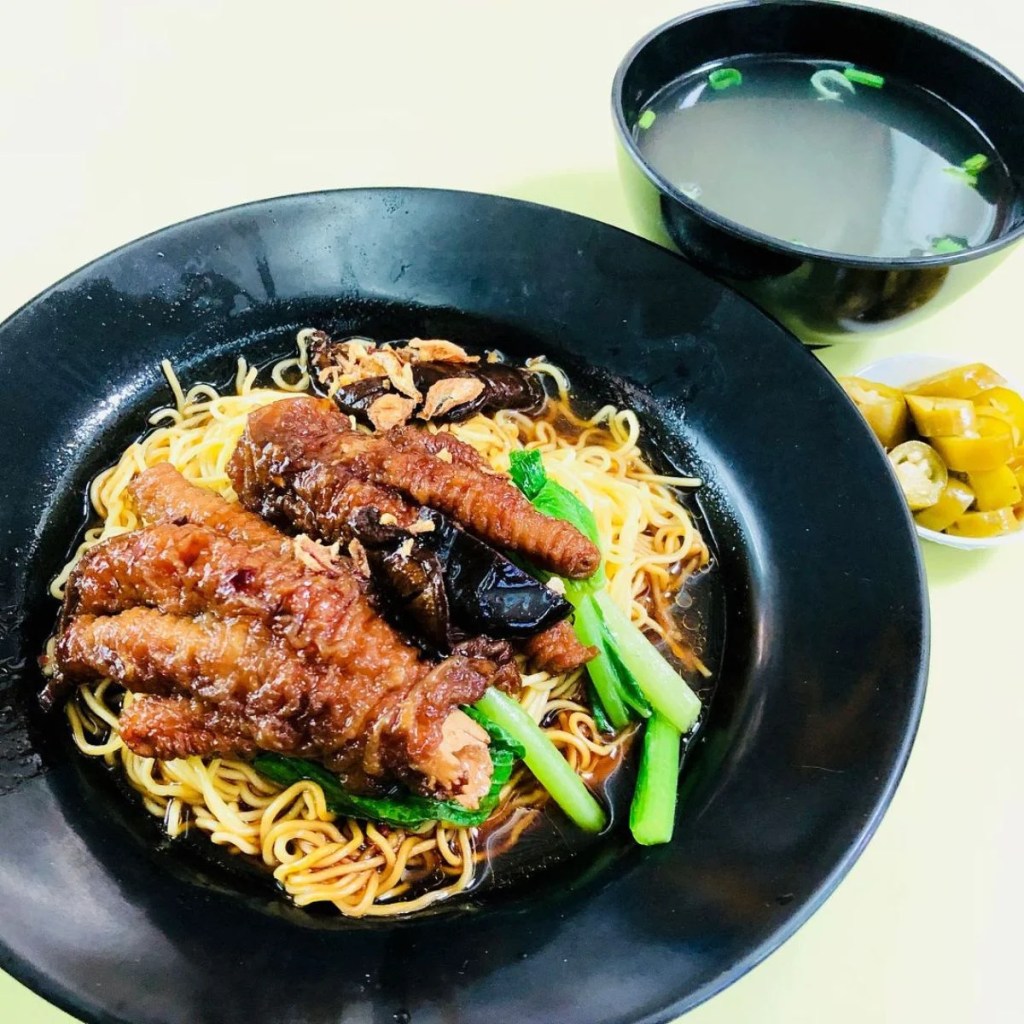 Best Food Stalls In Bedok 85 Fengshan Food Centre | Swatow Wanton Noodle