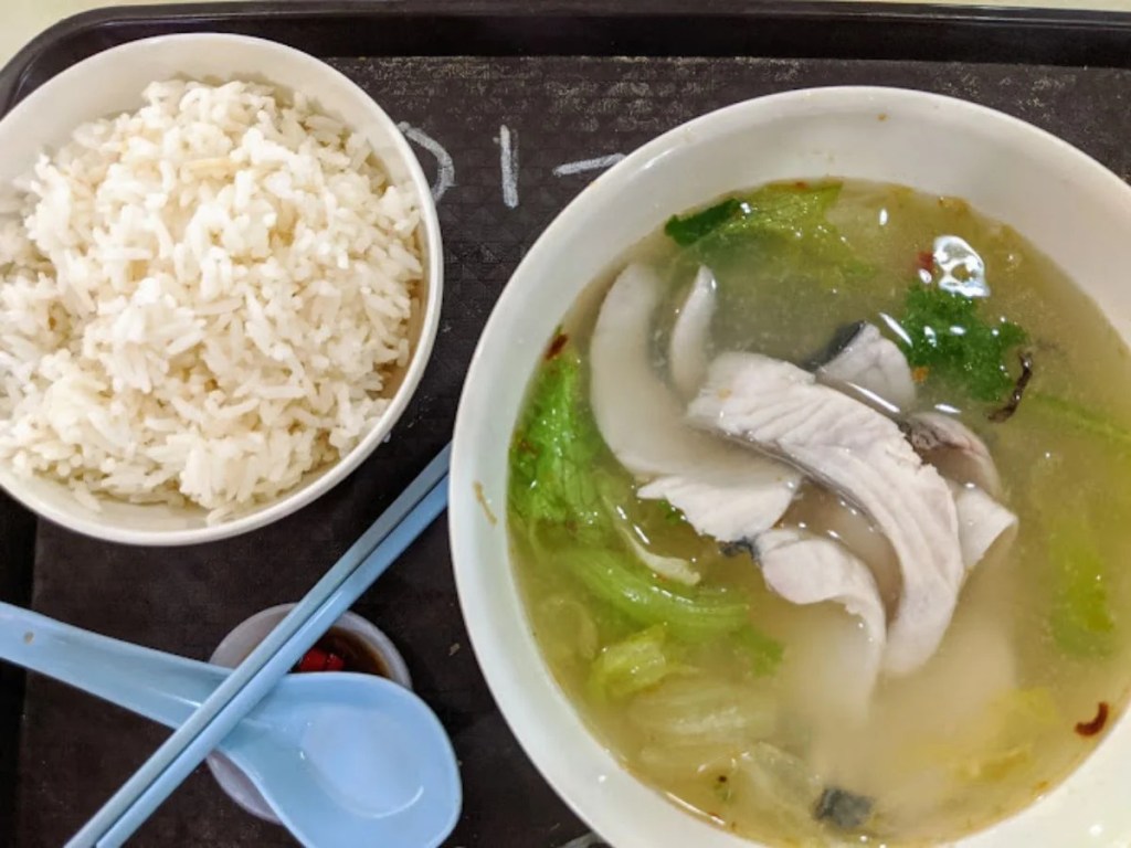 Best Food Stalls In Haig Road Market & Food Centre | T.G Fish Porridge
