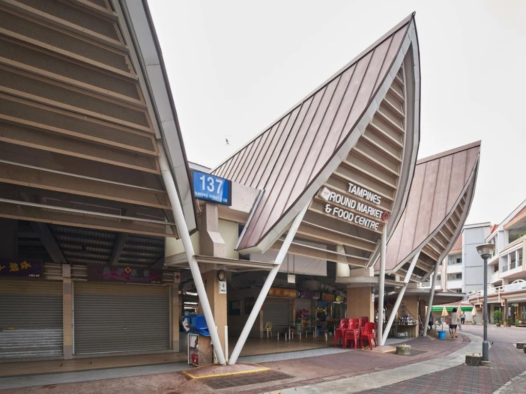 Best Hawker Centres In Singapore | Tampines Round Market & Food Centre