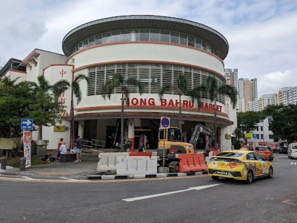 Best Hawker Centres In Singapore | Tiong Bahru Food Centre
