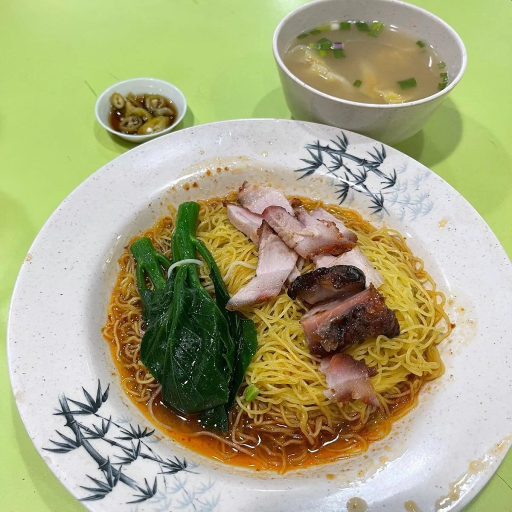 Best Food Stalls In Amoy Street Food Centre | Wah Kee Noodle