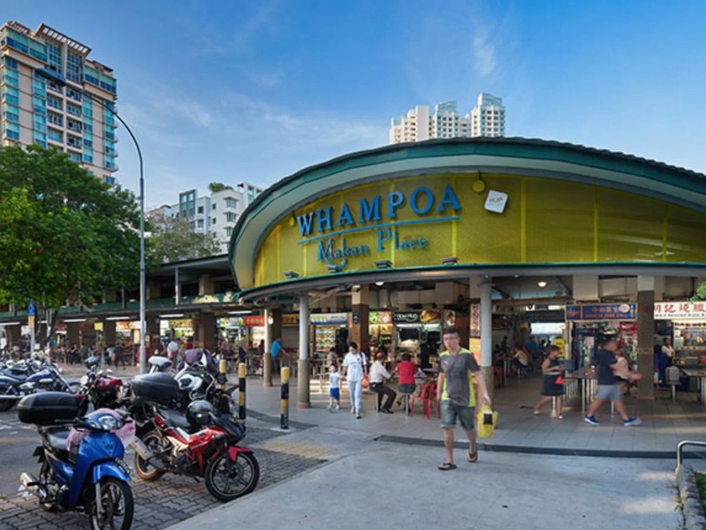 Best Hawker Centres In Singapore | Whampoa Drive Food Centre and Market (2)