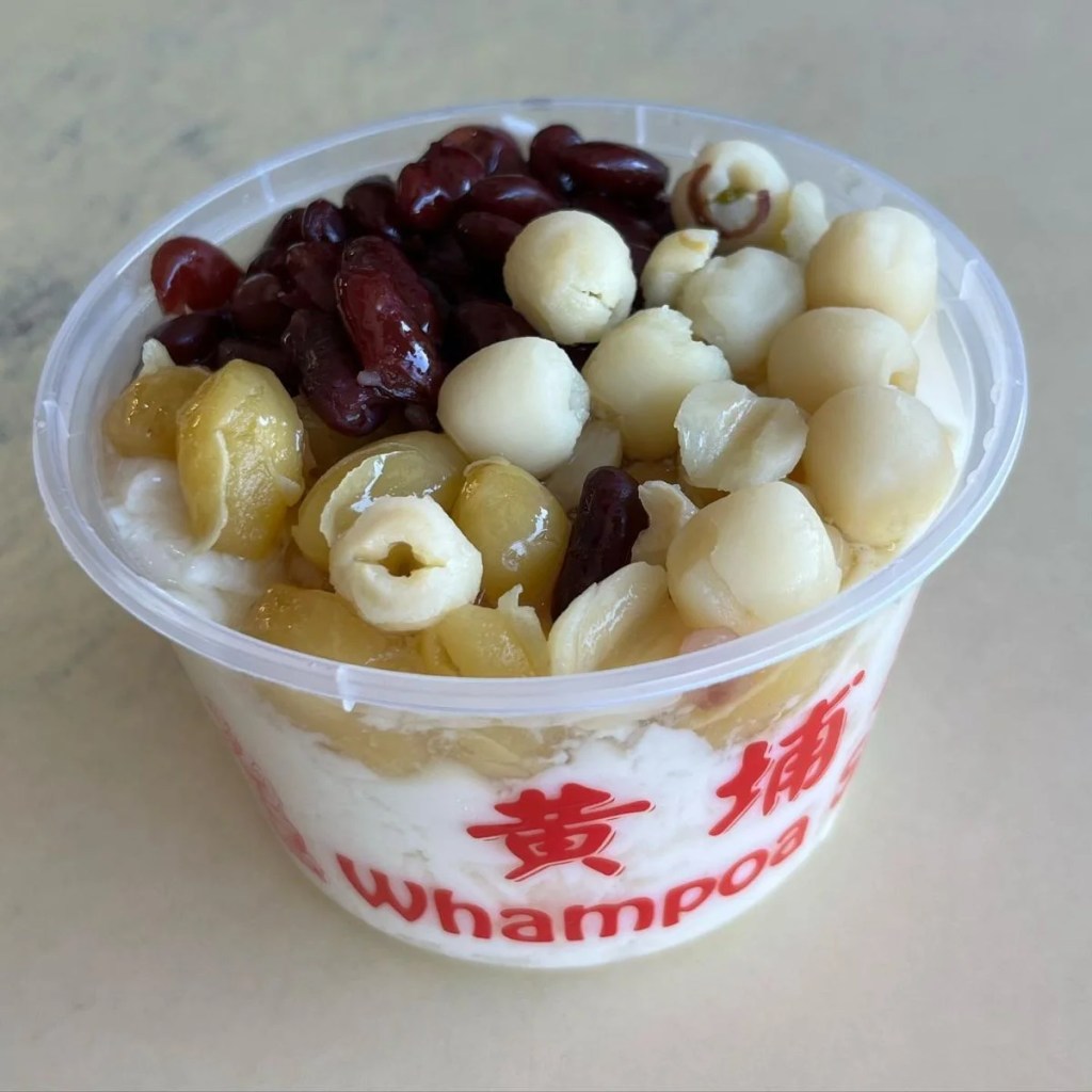 Best Food Stalls In Old Airport Road Food Centre | Whampoa Soya Bean
