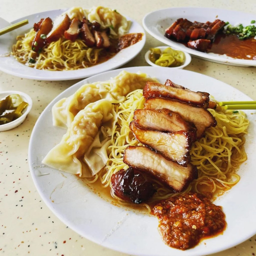 Best Food Stalls In Tiong Bahru Food Centre | Zhong Yu Yuan Wei Wanton Noodle