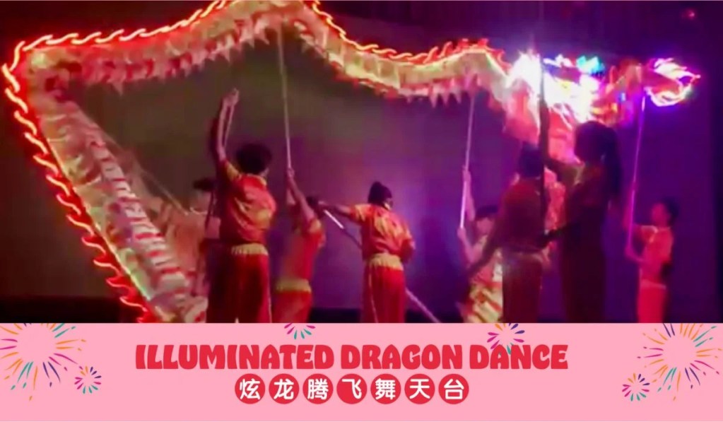 CNY Family FUN 2024 Illuminated Dragon Dance