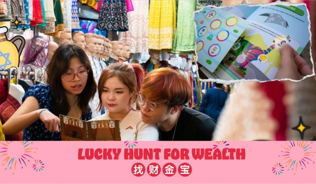CNY Family FUN 2024 Lucky Hunt for Wealth