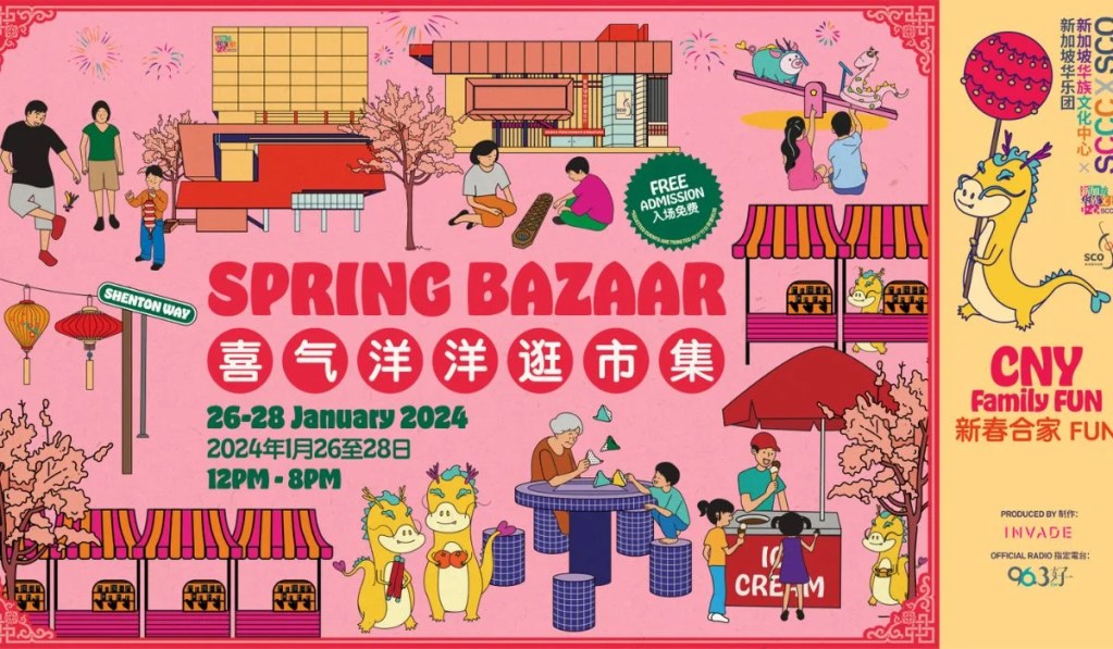 CNY Family FUN 2024 Spring Bazaar