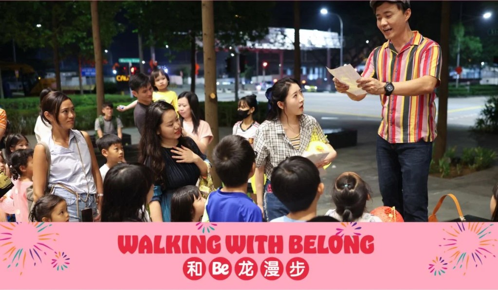 CNY Family FUN 2024 Walking with BeLONG