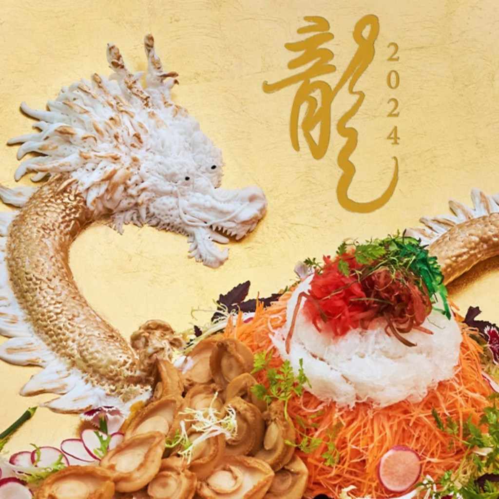 Best Yusheng In Singapore | Hua Ting