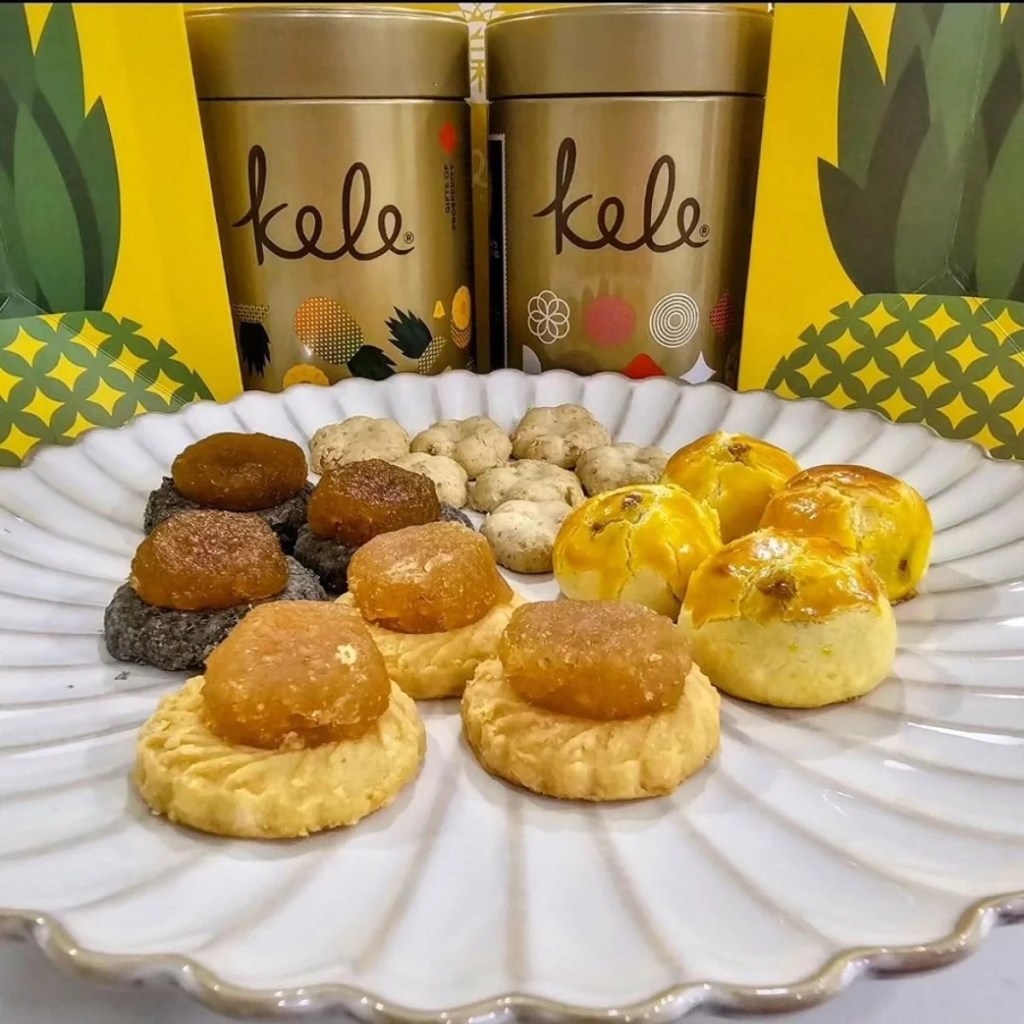 Best Pineapple Tarts In Singapore | Kele