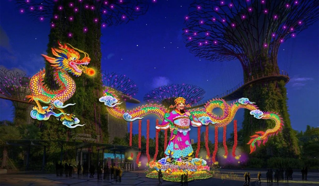 River Hongbao 2024 Lanterns