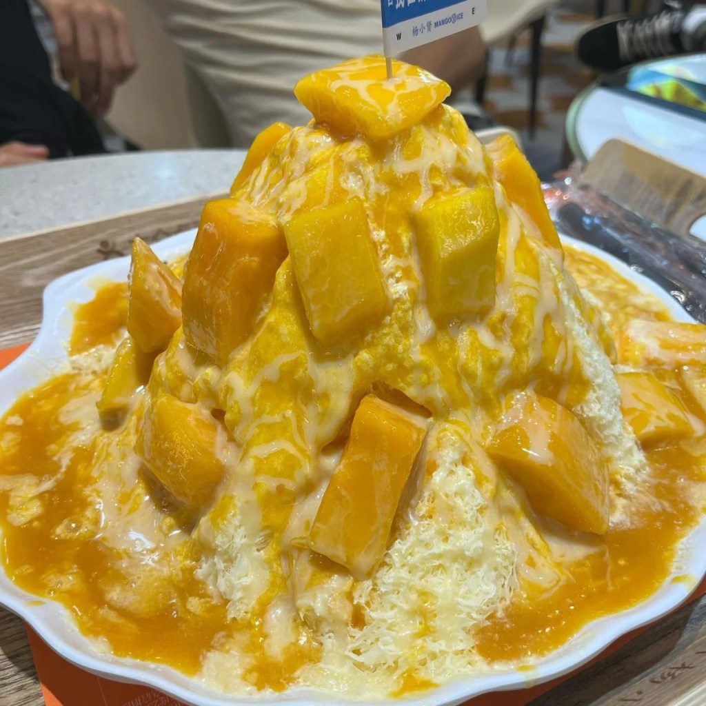 Best Food Places In Tampines Mall | Yang Xiao Xian Mango Ice