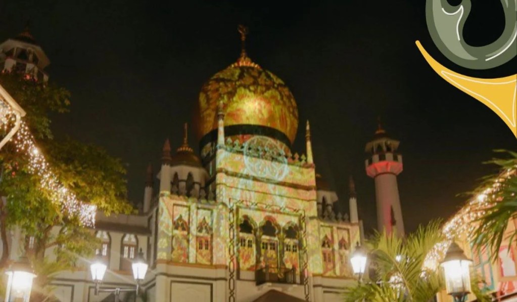 Kampong Gelam Ramadan Bazaar 2024 Light Projection Show