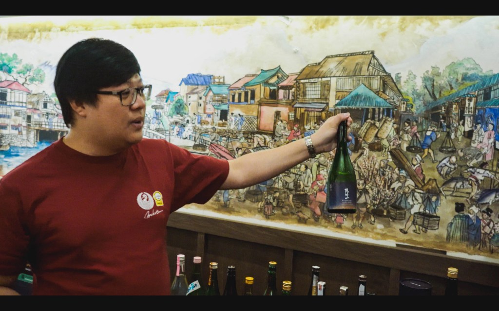 Sake Sake 2024 Jacky