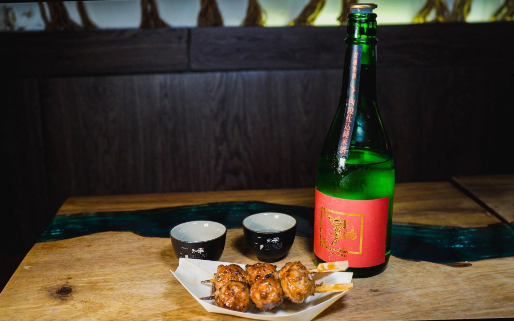 Sake Sake 2024 Tsukune Kushiyaki