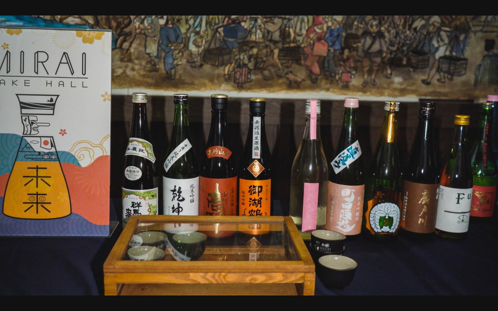 Sake Sake 2024 Variety of Sake