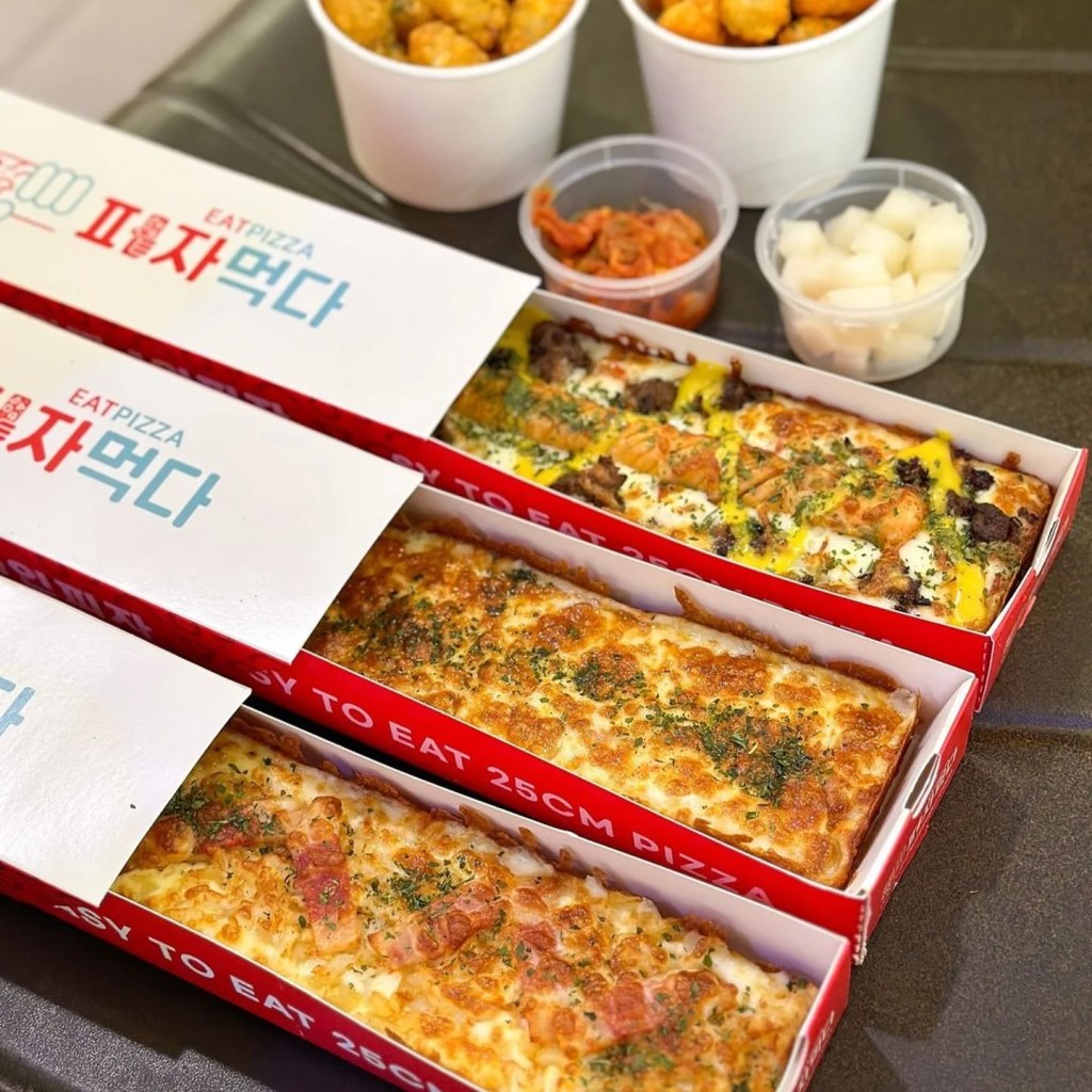 Eat Pizza Assorted