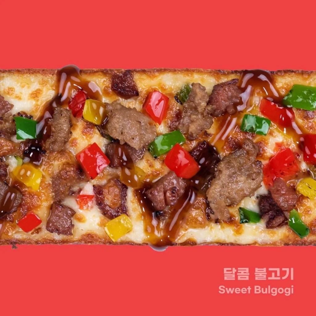Eat Pizza Sweet Bulgogi