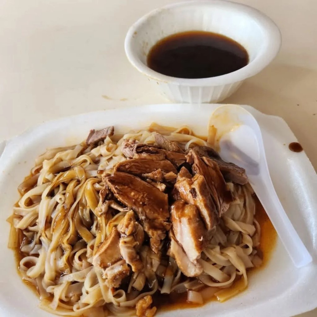 Best Food Stalls In Newton Food Centre | Kwee Heng Duck Noodle