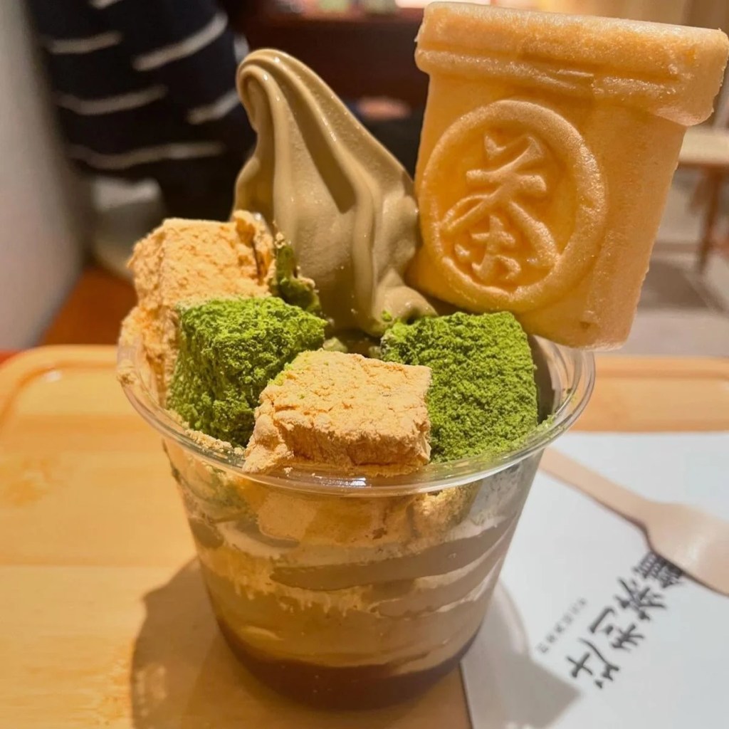 Best Food Places In One Holland Village | Tsujiri Premium