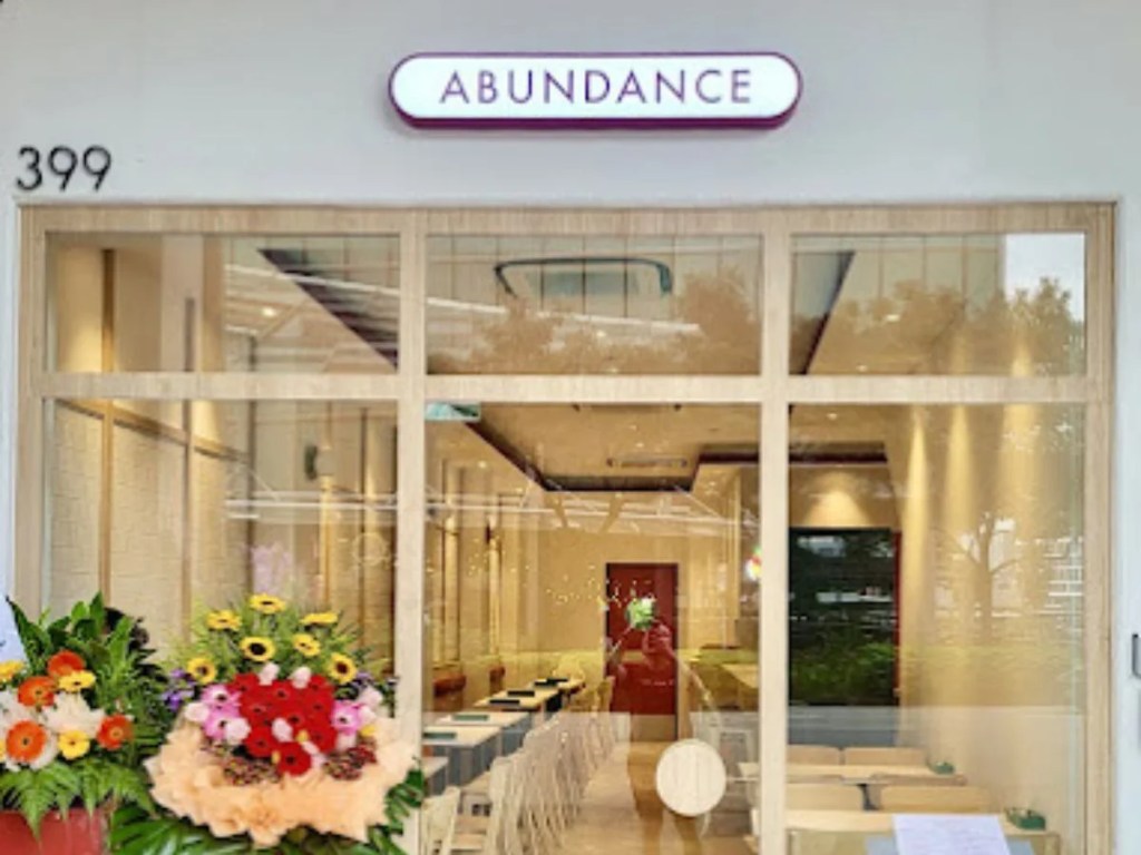 Abundance | Exterior