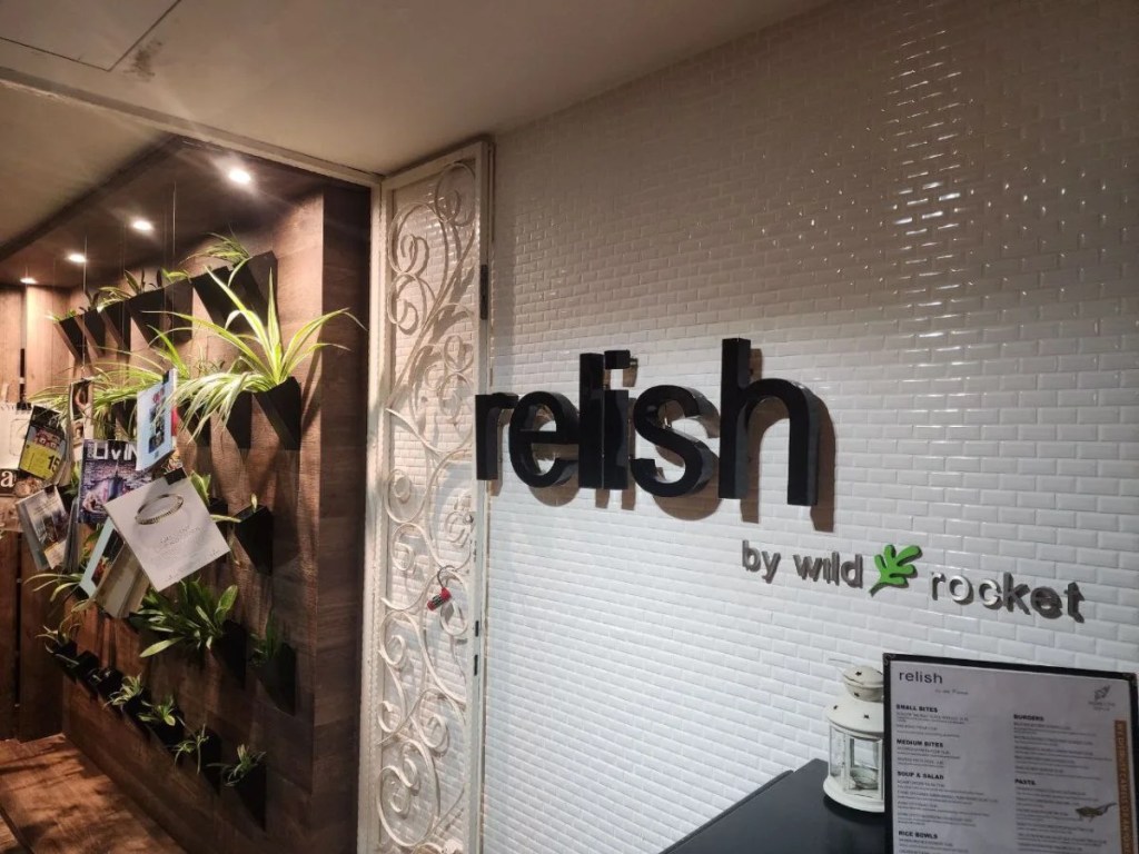 Relish by Wild Rocket Exterior