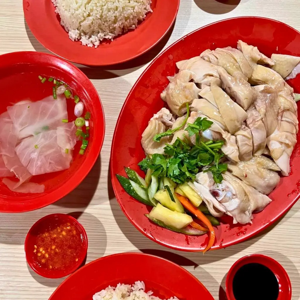 Hup Hong Chicken Rice